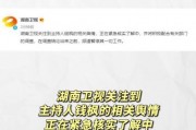 吃瓜娱乐最新官网网址,最新网址带你畅游娱乐圈